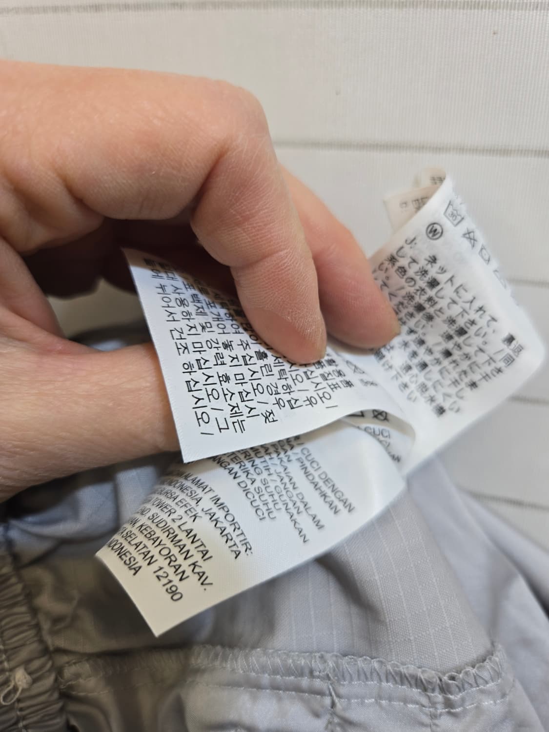 나이키카고 바지 상품이미지8