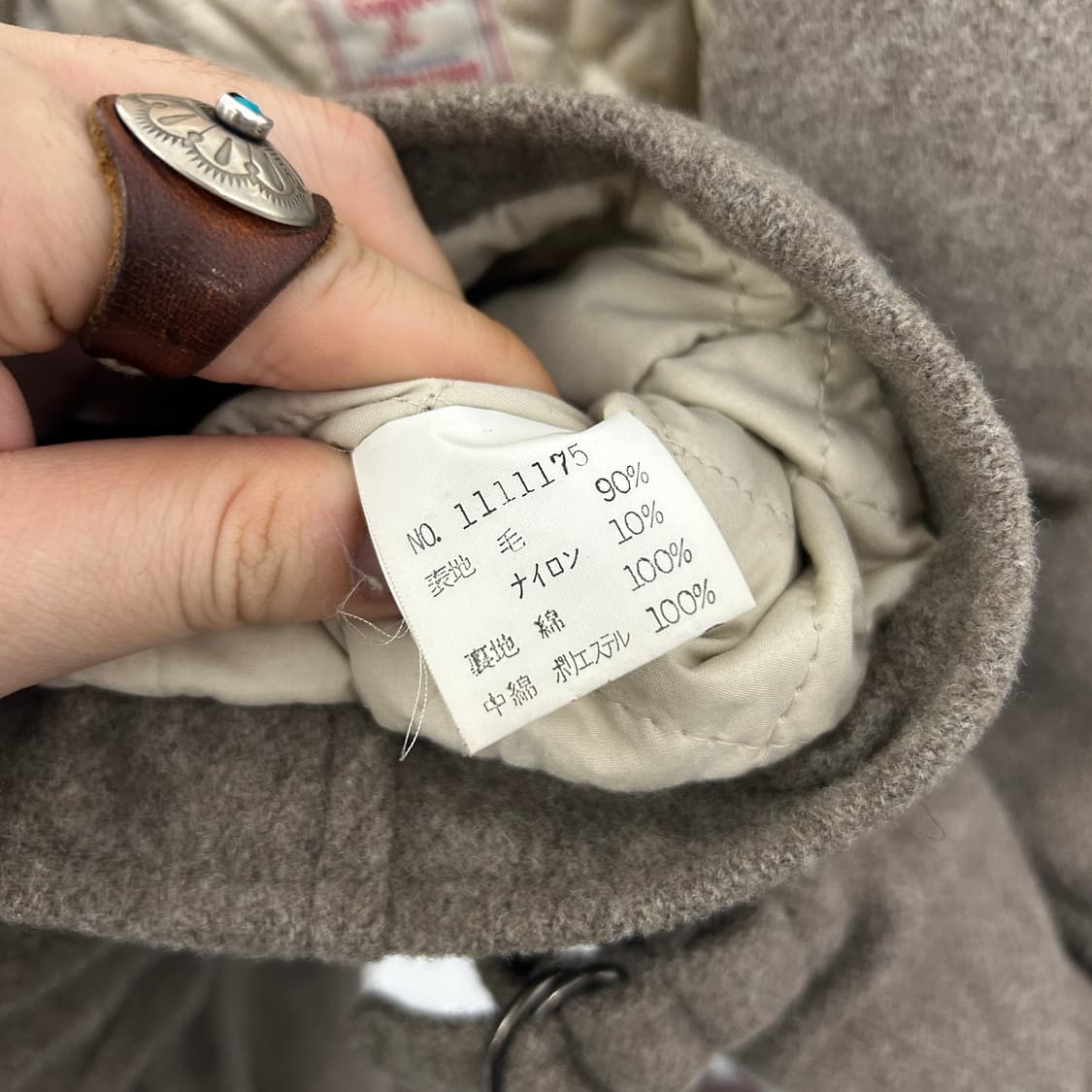 45rpm 베이지 울 숏 코트 상품이미지9