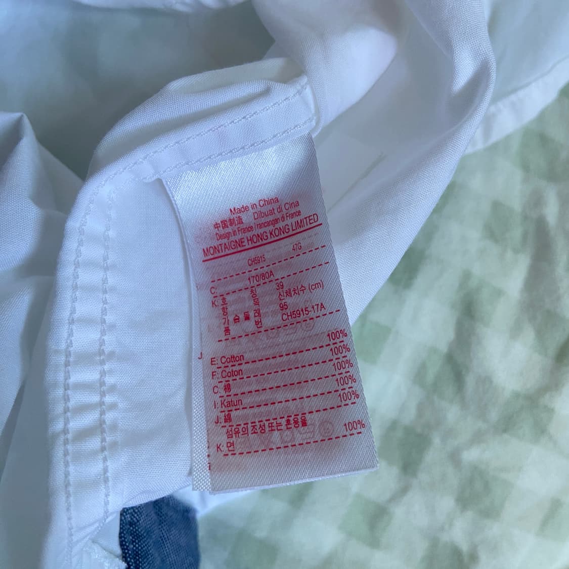 라코스테 화이트 셔츠 상품이미지4