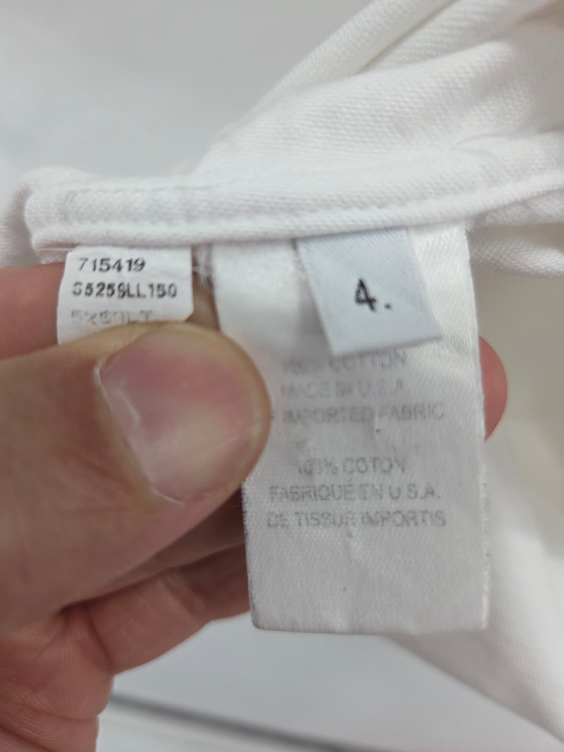 4사이즈 톰브라운 암밴드 삼선탭 화이트 셔츠 상품이미지8