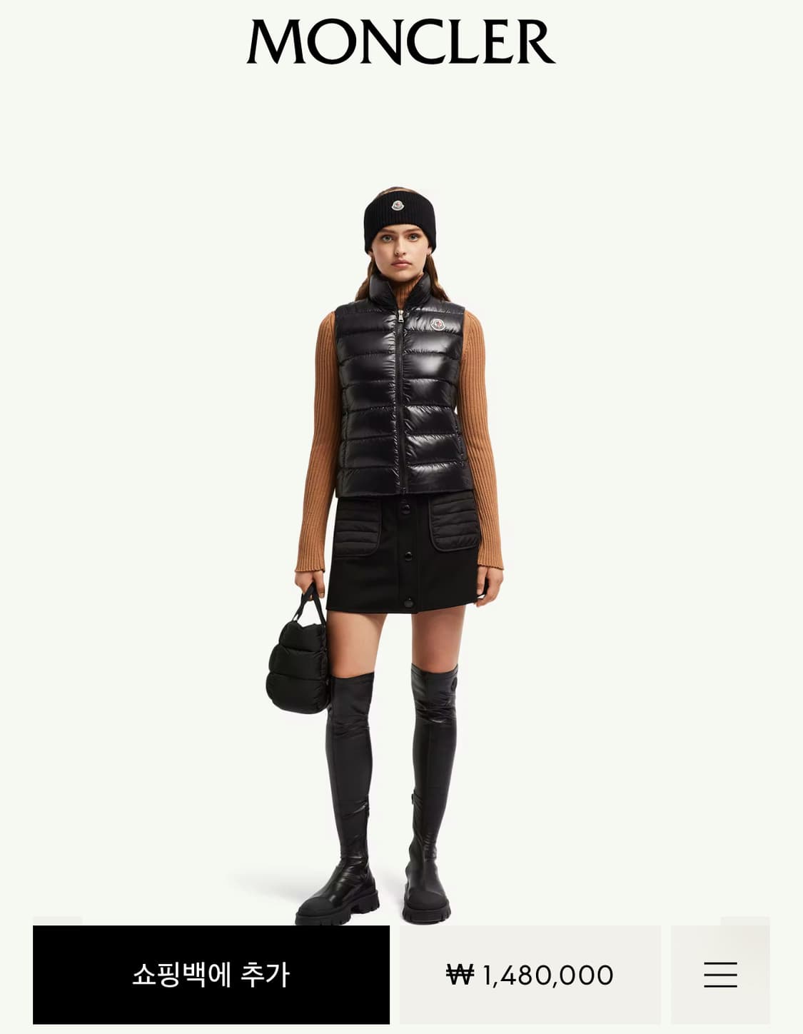 몽클레어 키즈 가니 베스트 패딩(10세) 상품이미지1