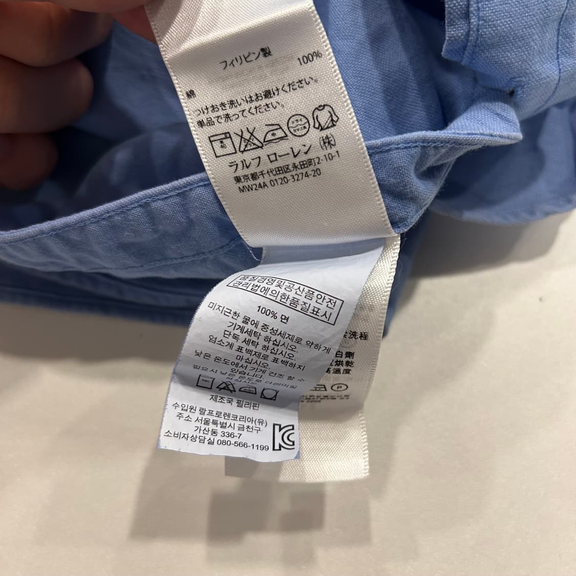 [M] 폴로랄프로렌 형광 포니 반팔 셔츠 A250 상품이미지6
