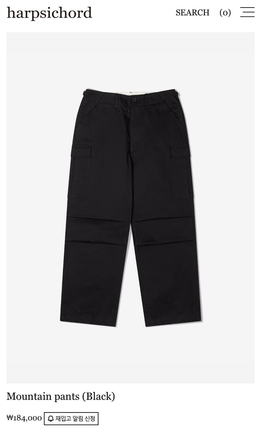 [2] 하프시코드 마운틴 카고팬츠 블랙 상품이미지1