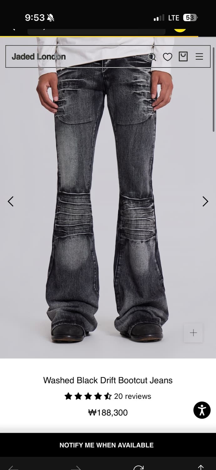 Jaded London flair pants 상품이미지1