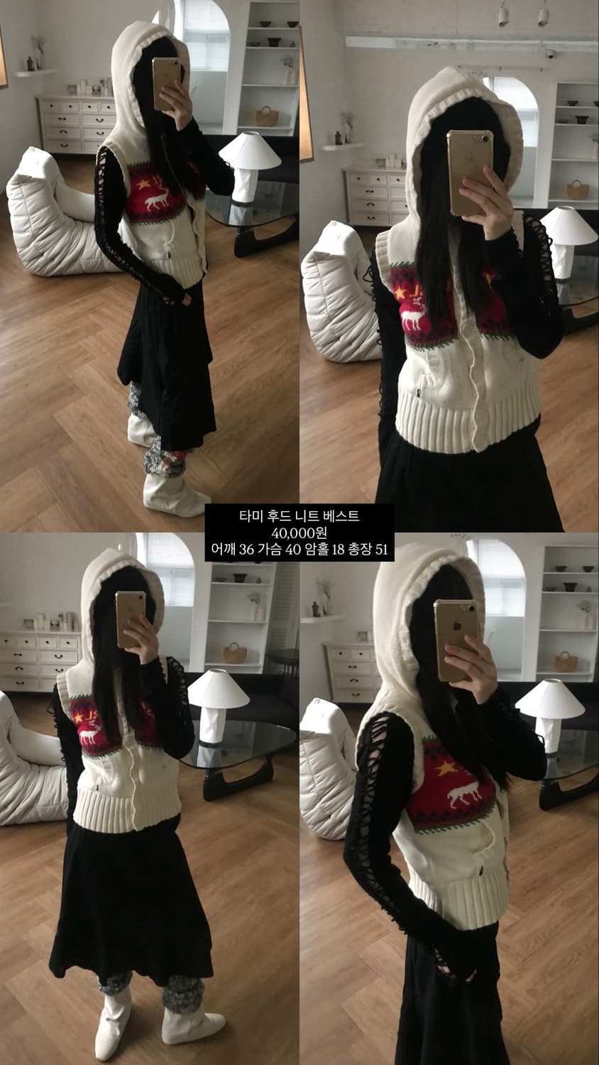 vintage tommy hood vest 상품이미지5