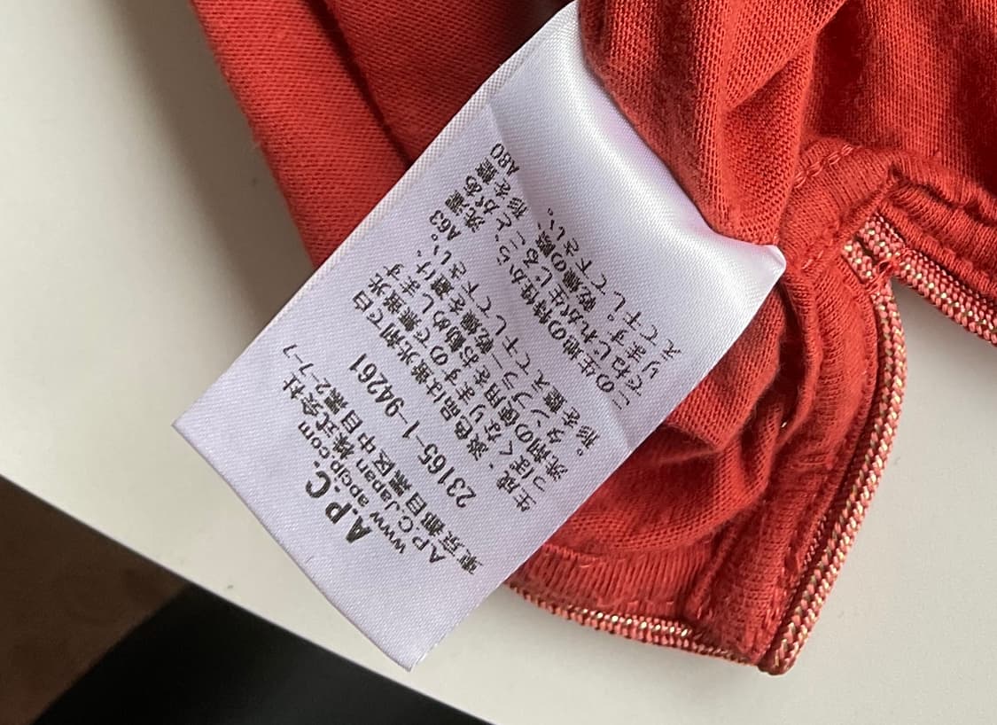 A.P.C 반팔 (여성 M) 상품이미지8