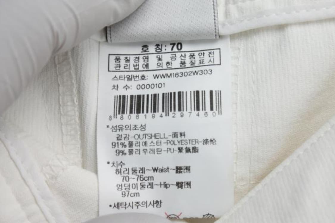 와이드앵글 스커트 상품이미지6