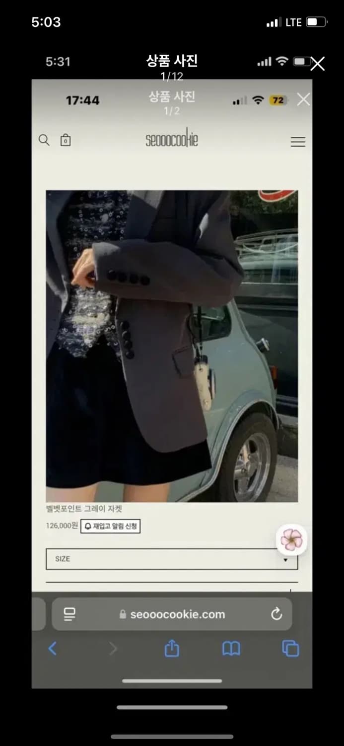 (택달린 새상품)서쿠키 벨벳포인트 그레이 자켓 블레이저 하객룩 꼼데 상품이미지1