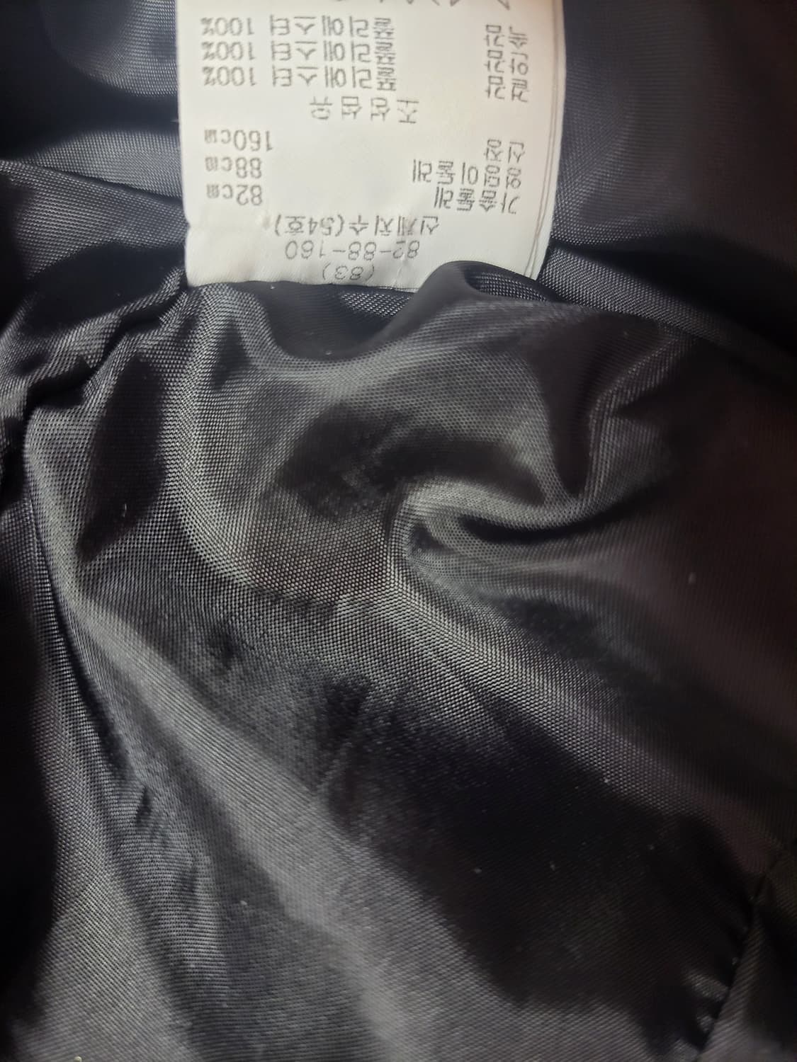 급처상태좋음!레니본 리본 프릴 퀼팅 공주 자켓 점퍼 리즈리사st 상품이미지7