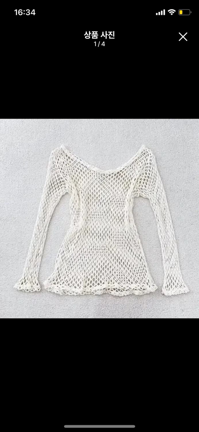 빈티지 그물 니트 상품이미지1