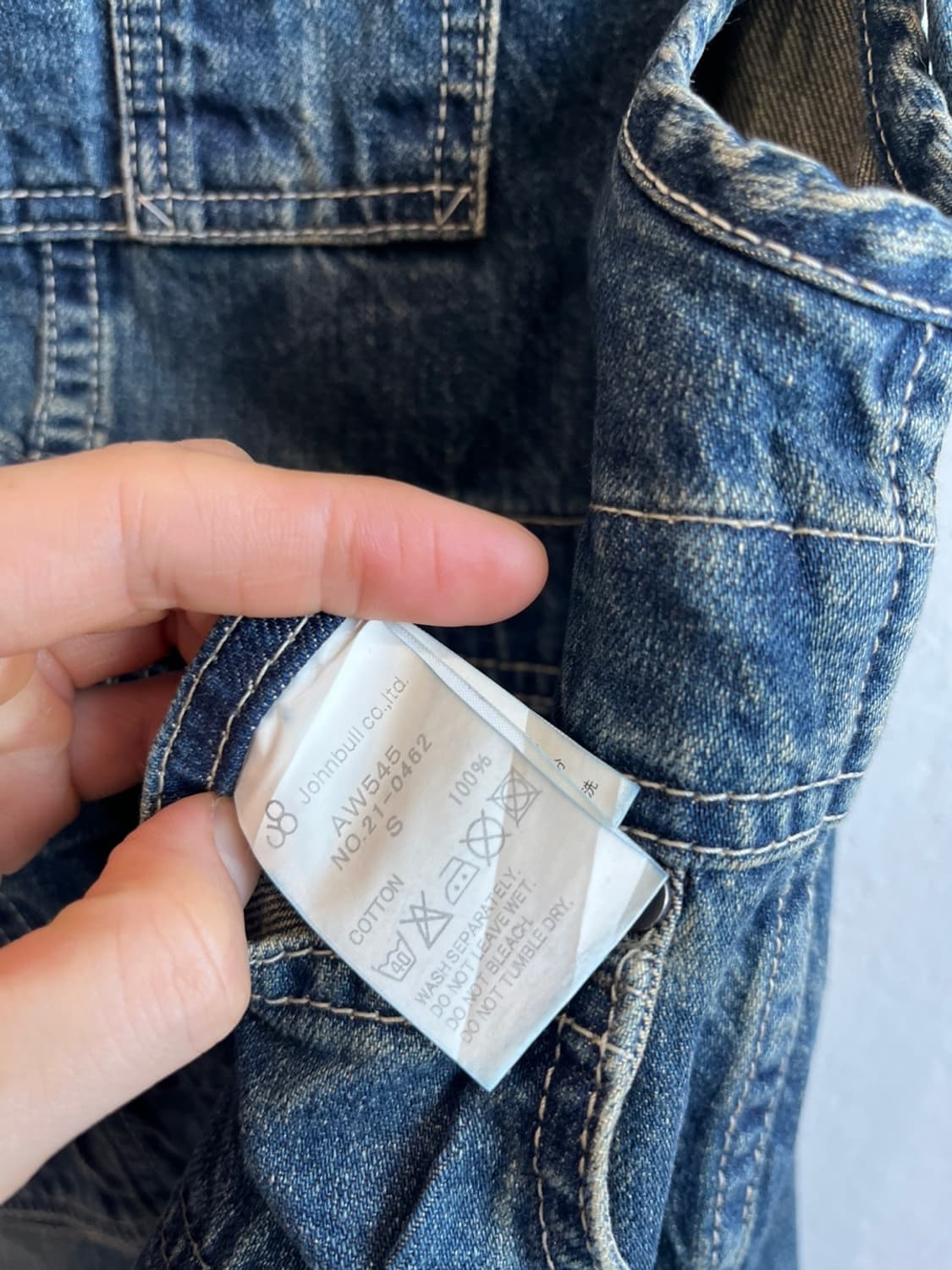 JOHNBULL 존불 데님 오버롤 스커트 Made in JAPAN 상품이미지5