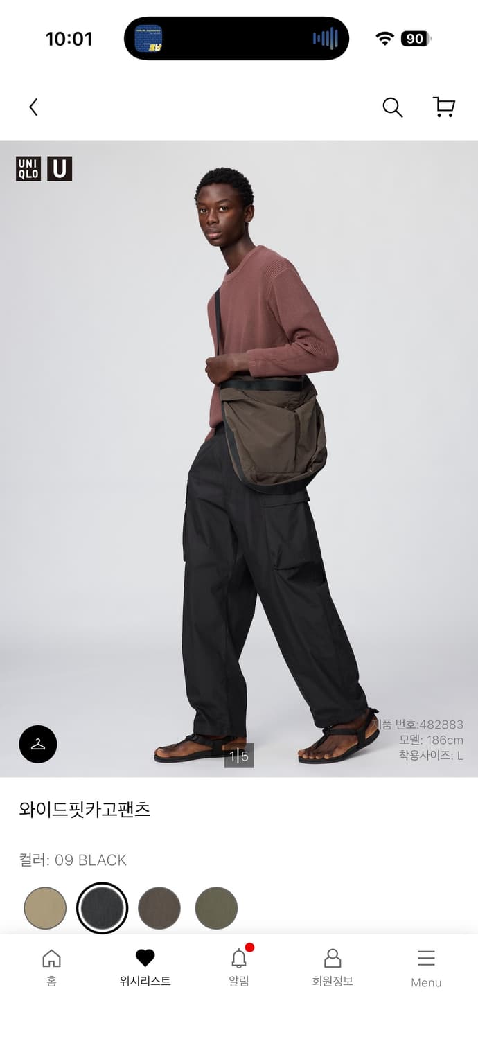 유니클로U 와이드핏카고팬츠 블랙m 상품이미지4