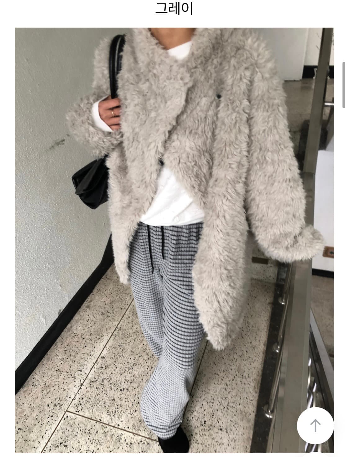 피븐 베어 하이넥 퍼자켓 상품이미지1