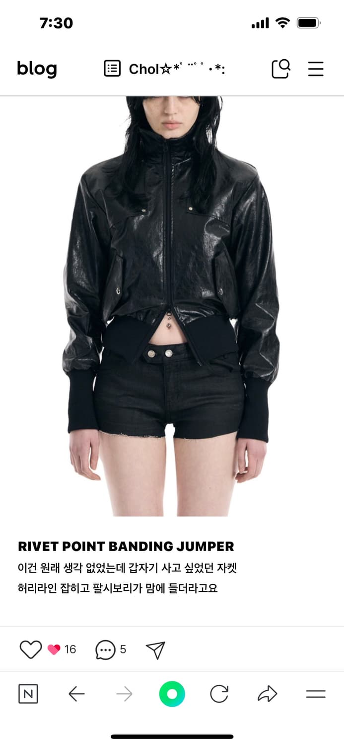 보헤미안서울 RIVET POINT BANDING JUMPER 상품이미지4