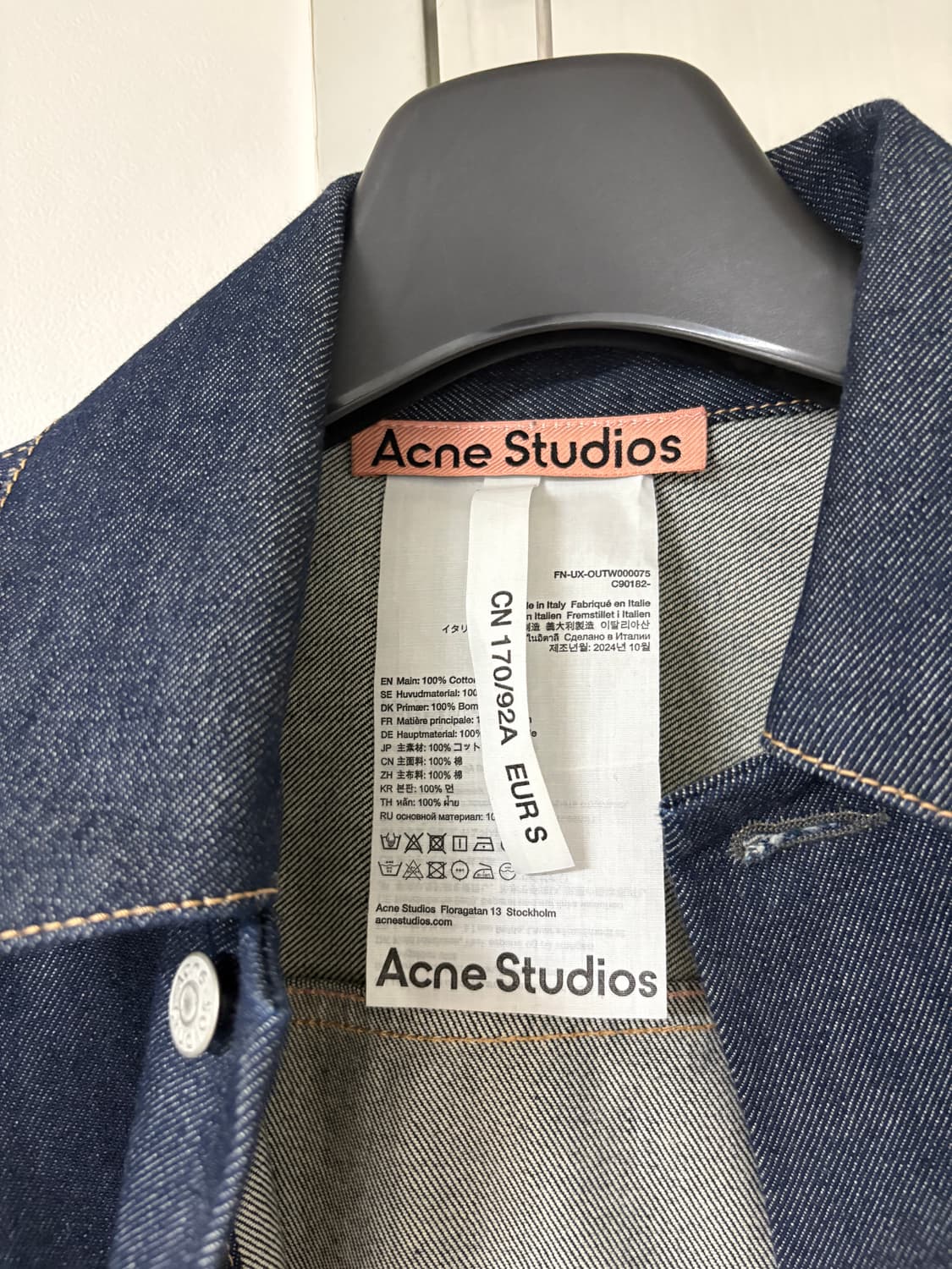 아크네 스튜디오 데님재킷 박시핏  스몰사이즈(105사이즈) 상품이미지5