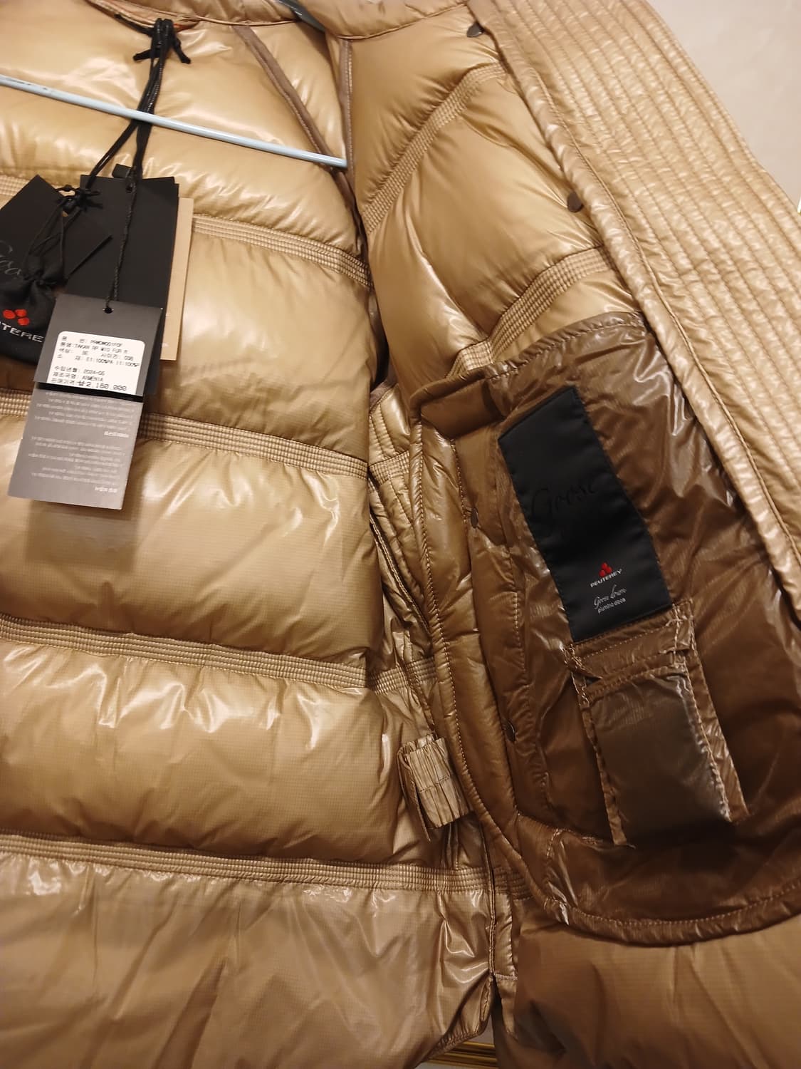 페트레이 정품 여성 패딩 38 사이즈 상품이미지4