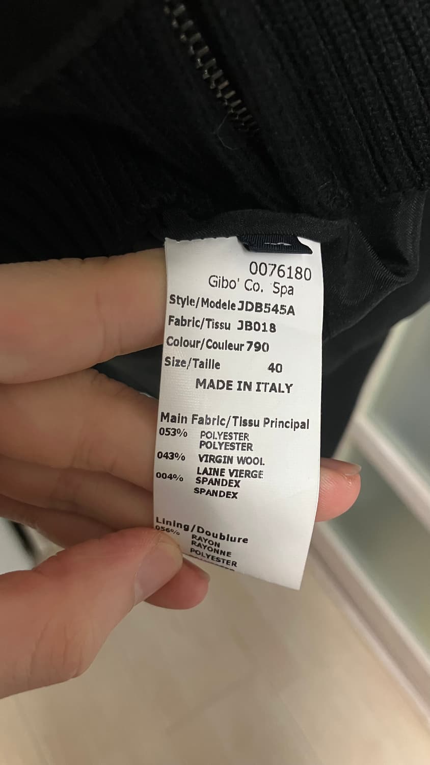 질샌더 자켓 s사이즈 상품이미지8