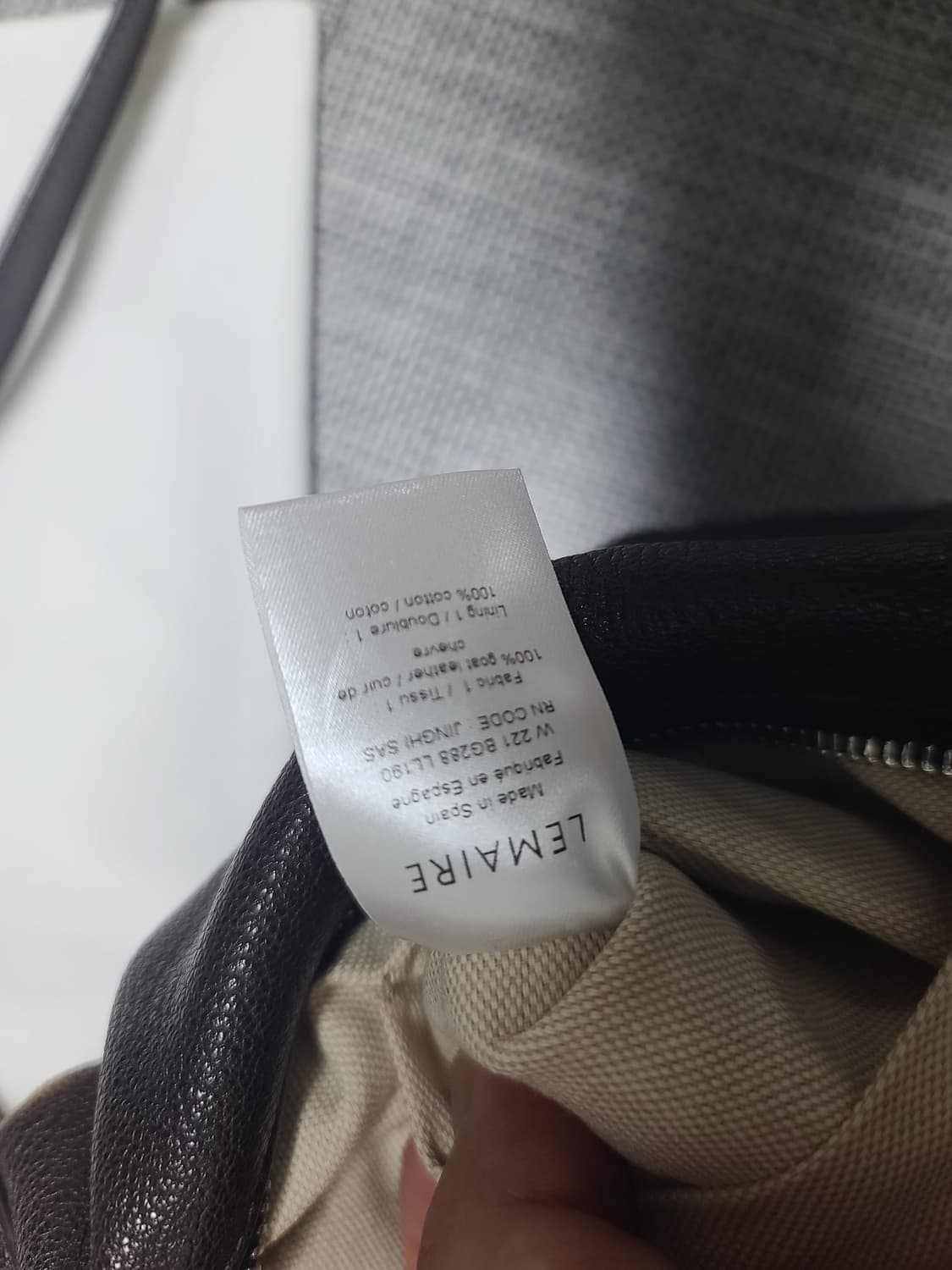 르메르 폴디드 퍼스백 펄스백 크로스백 숄더백 상품이미지7