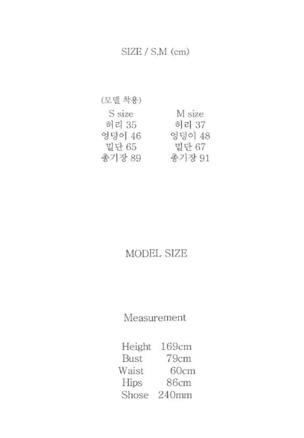 1회착) 노컨텐츠 머메이드 라인 윈드브레이커 스커트 카키 S 상품이미지8