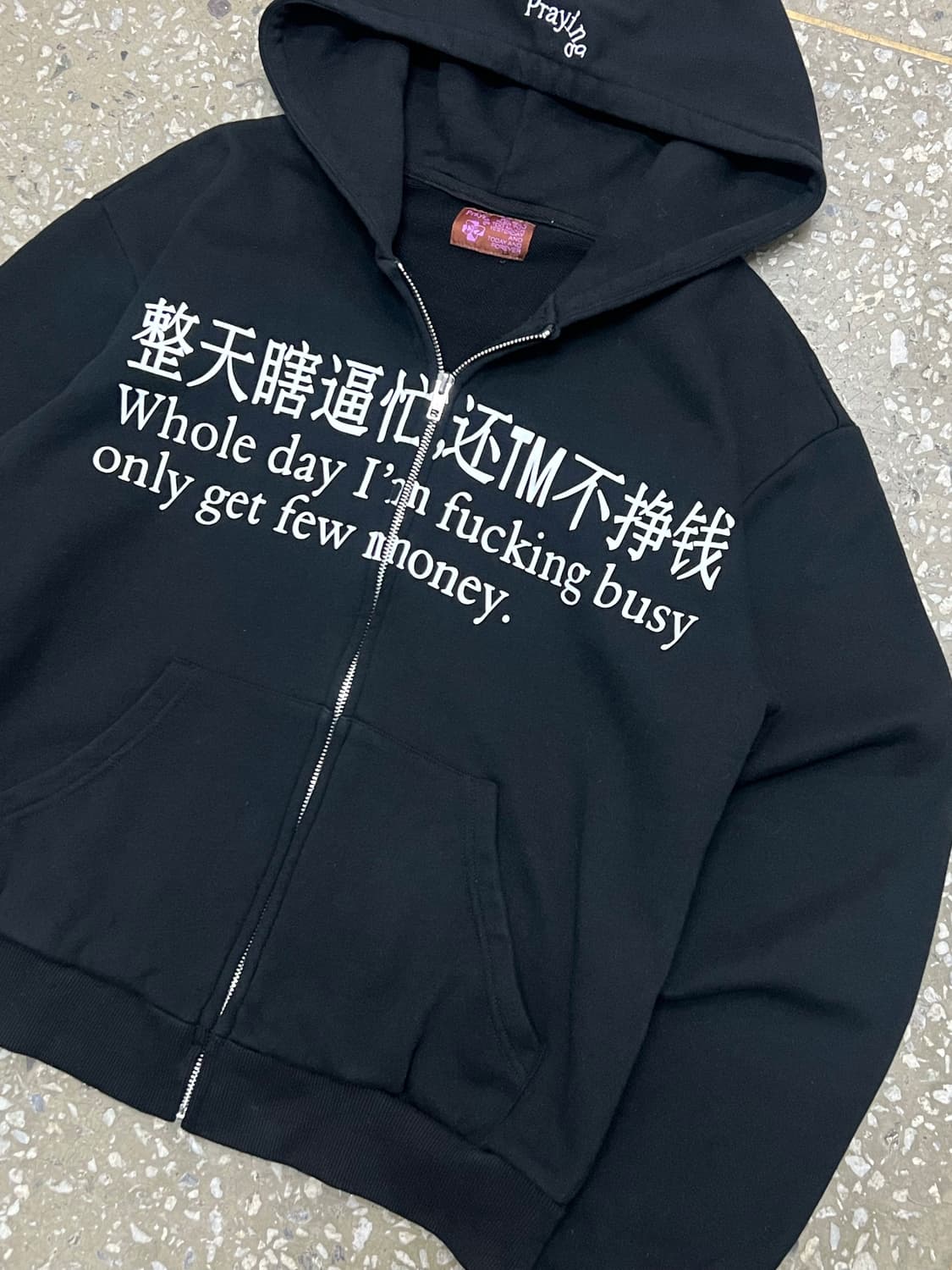 Praying Fucking busy Hoodie Zip up 상품이미지2