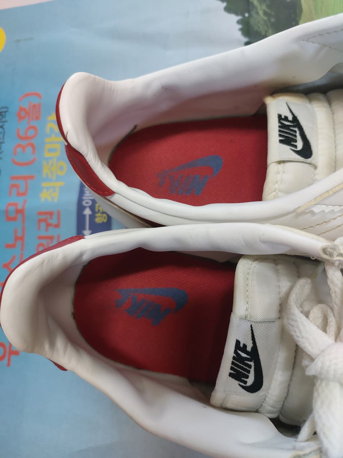 코르테즈 포레스트검프 275 상품이미지2