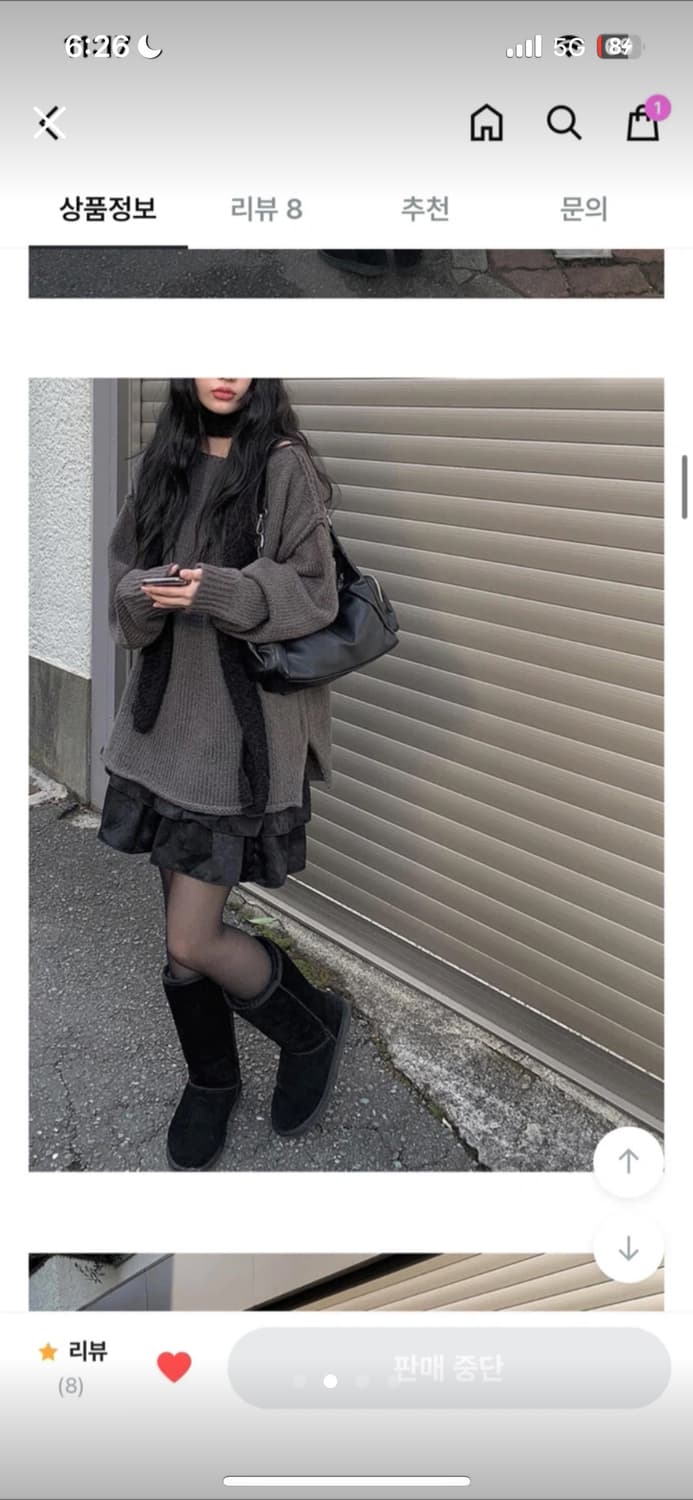 애니원모어 포히 입술넥 루즈핏 니트 에이블리 상품이미지2