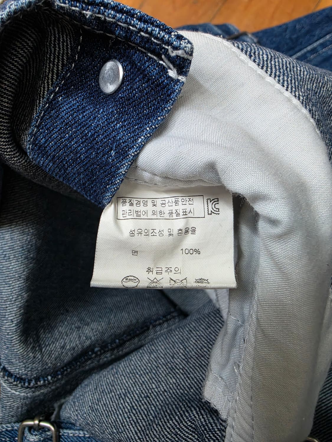 아웃도어 데님 멜빵 원피스 상품이미지7