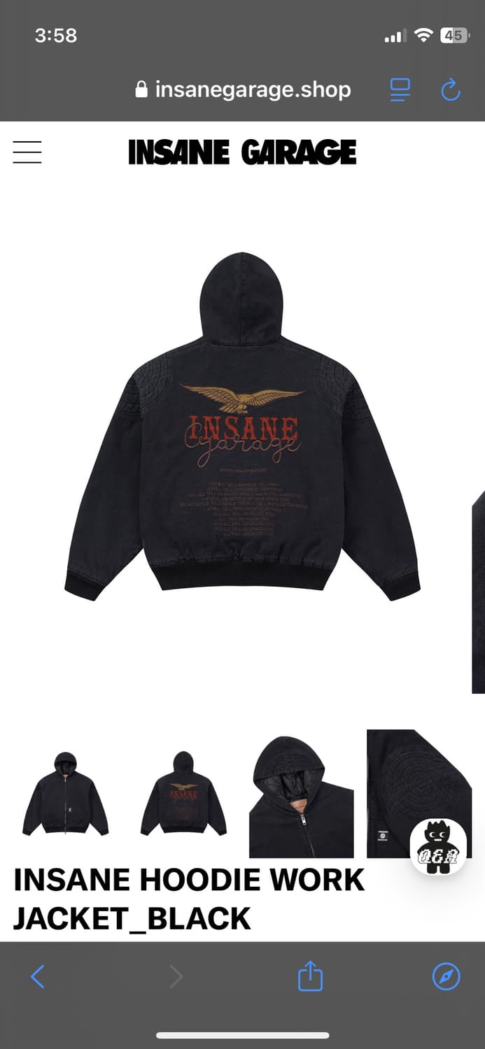 인세인 후드 워크 자켓(2) 상품이미지2