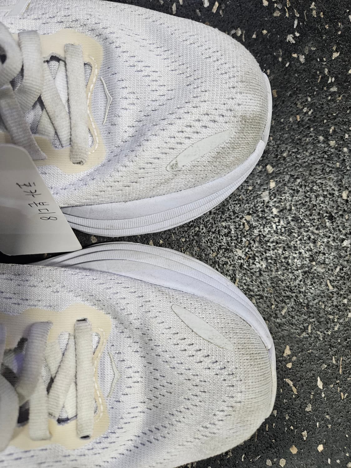 호카 본디8 230mm 상품이미지4