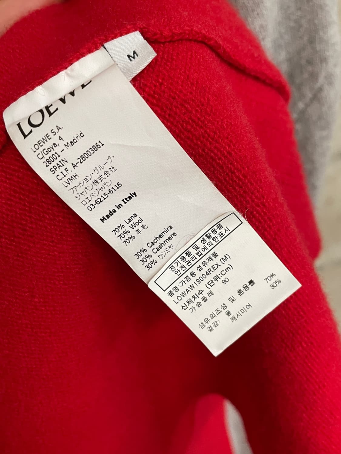 로에베 비대칭 캐시미어 니트  상품이미지8