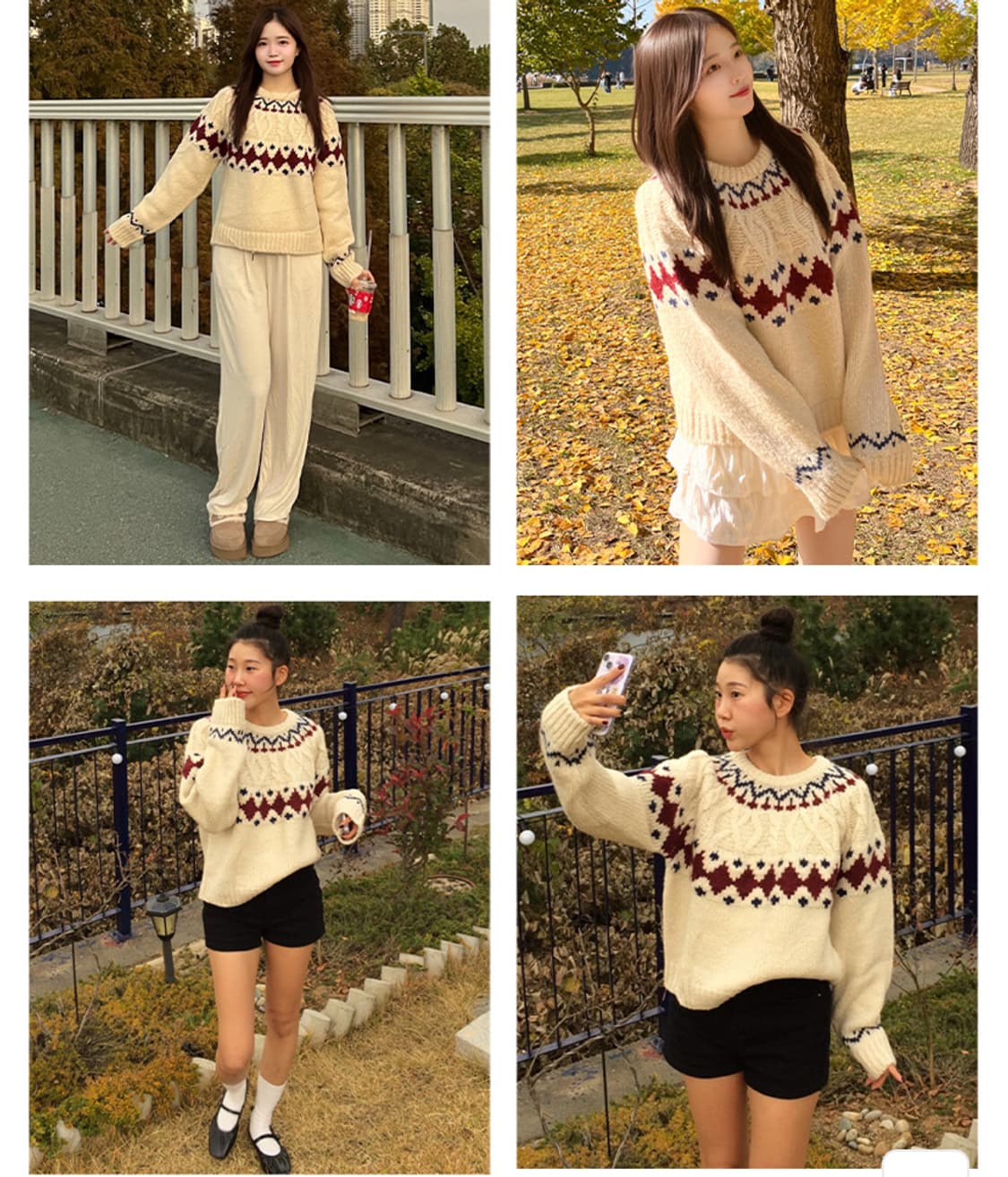 틸아이다이 Dia 트위스트 노르딕 니트  상품이미지1