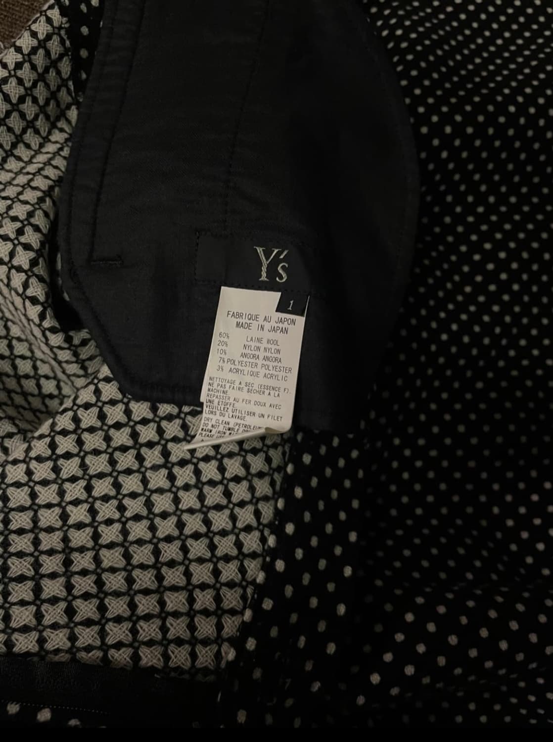 Yohji yamamoto 도트스커트 상품이미지4