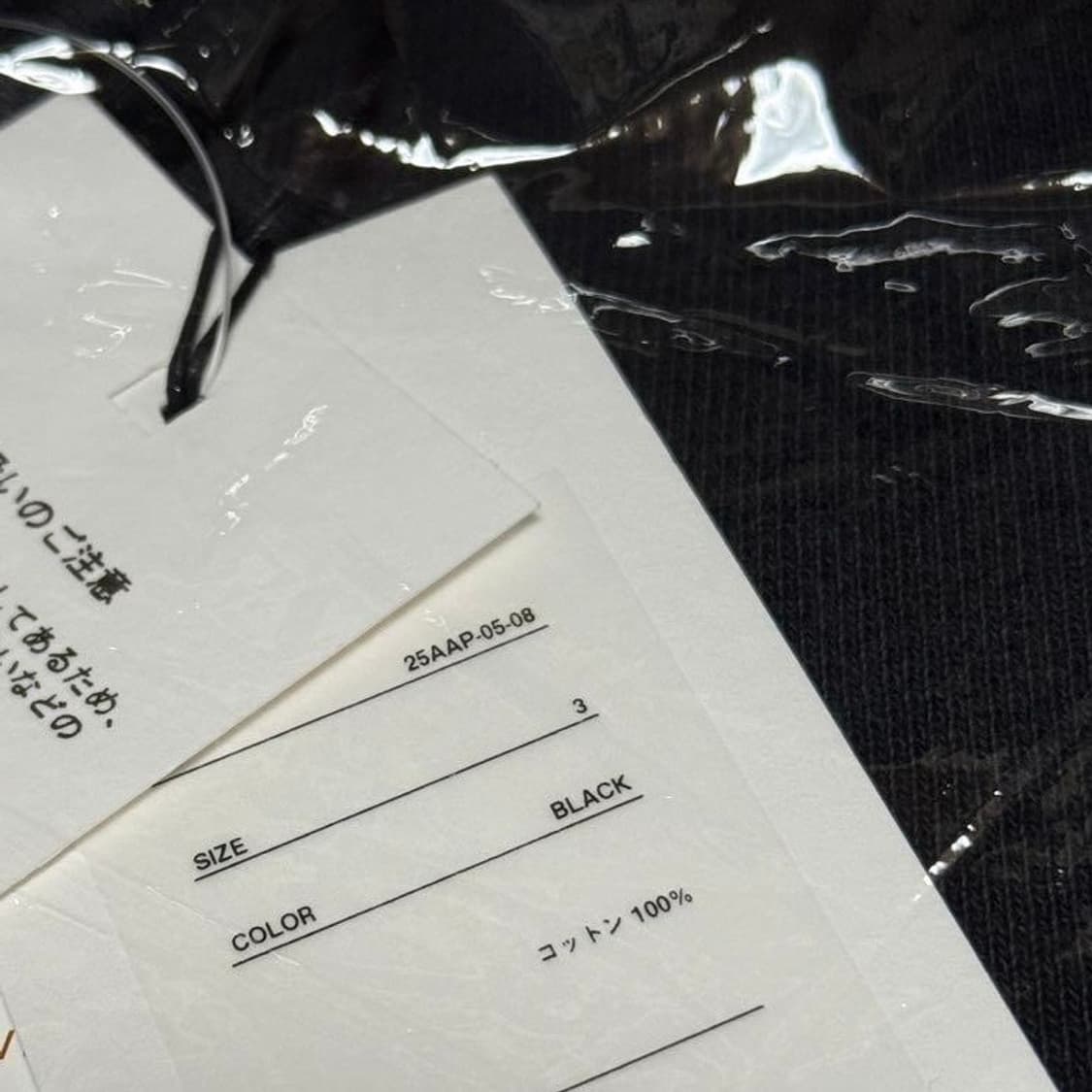 25aw VINTAGE SWEAT CARDIGAN 상품이미지5