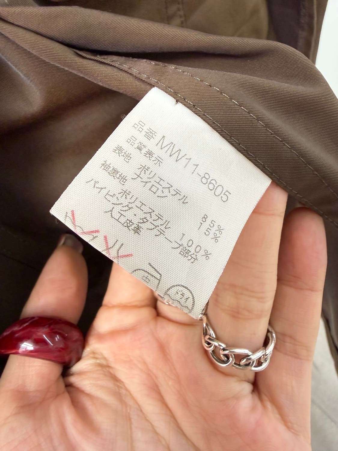 맥그리거 브라운 스티치 디테일 후드 야상자켓 상품이미지9