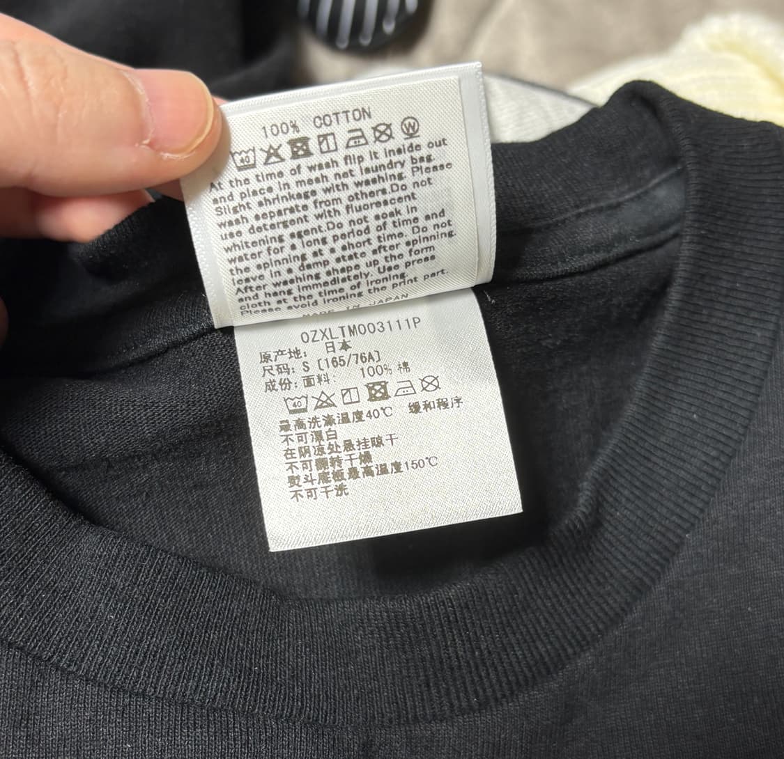 베이프 시티 카모 컬리지 롱슬리브 티셔츠 블랙 상품이미지4