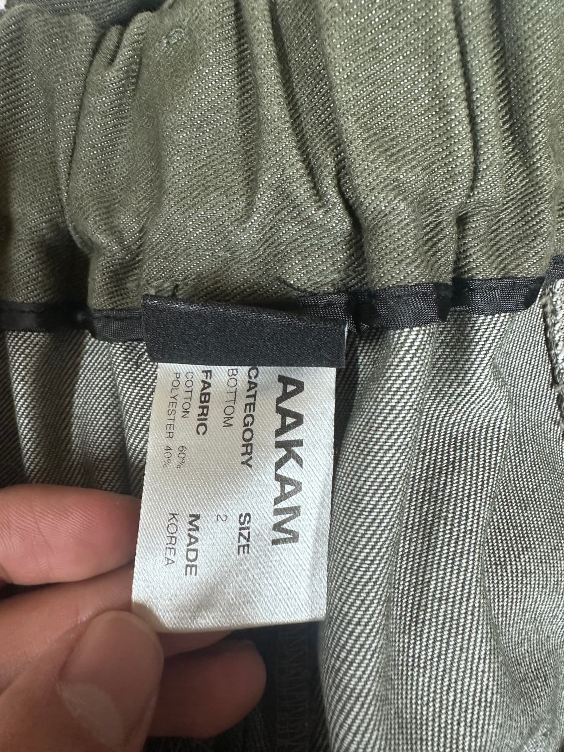 Aakam Washed Line Denim Pants (Khaki)아캄 상품이미지5