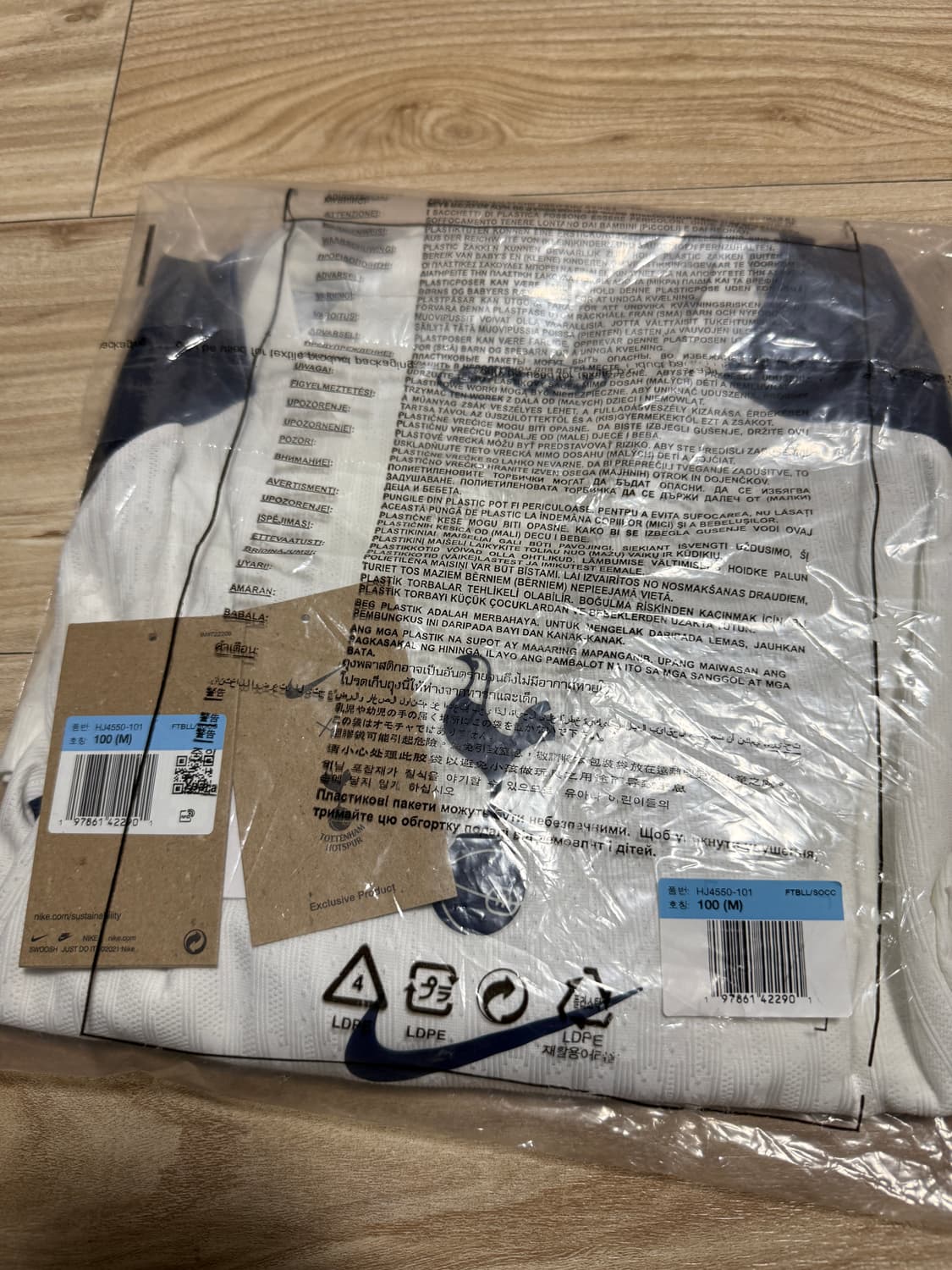 [해외 M] 25-26 토트넘 어센틱 챔스패치 논마킹 유니폼 상품이미지7