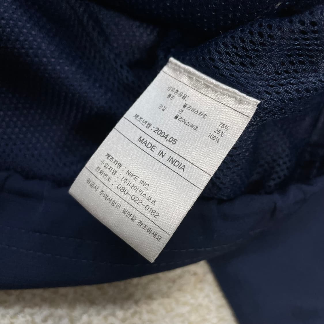 나이키 00s 유벤투스 핑크 스우시 바람막이 자켓 상품이미지5