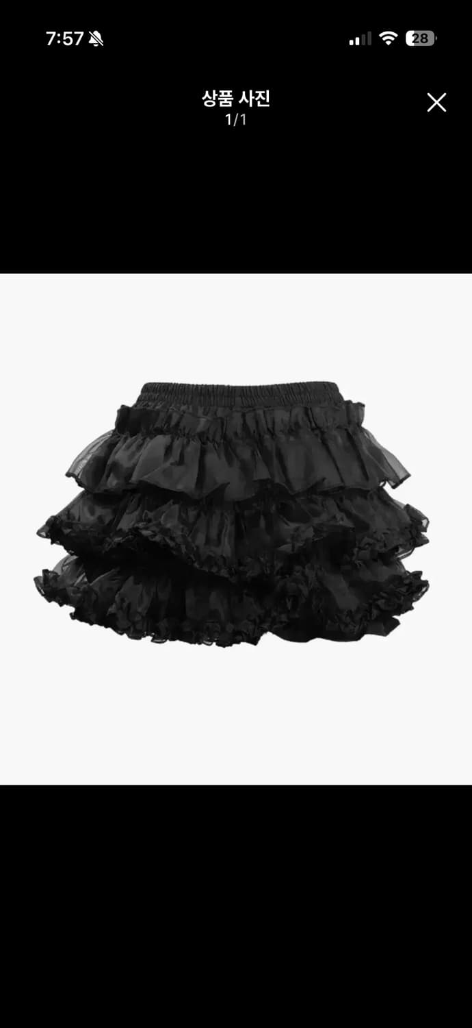 러프넥 레이스 튜튜 팬츠 스커트 블랙 상품이미지1