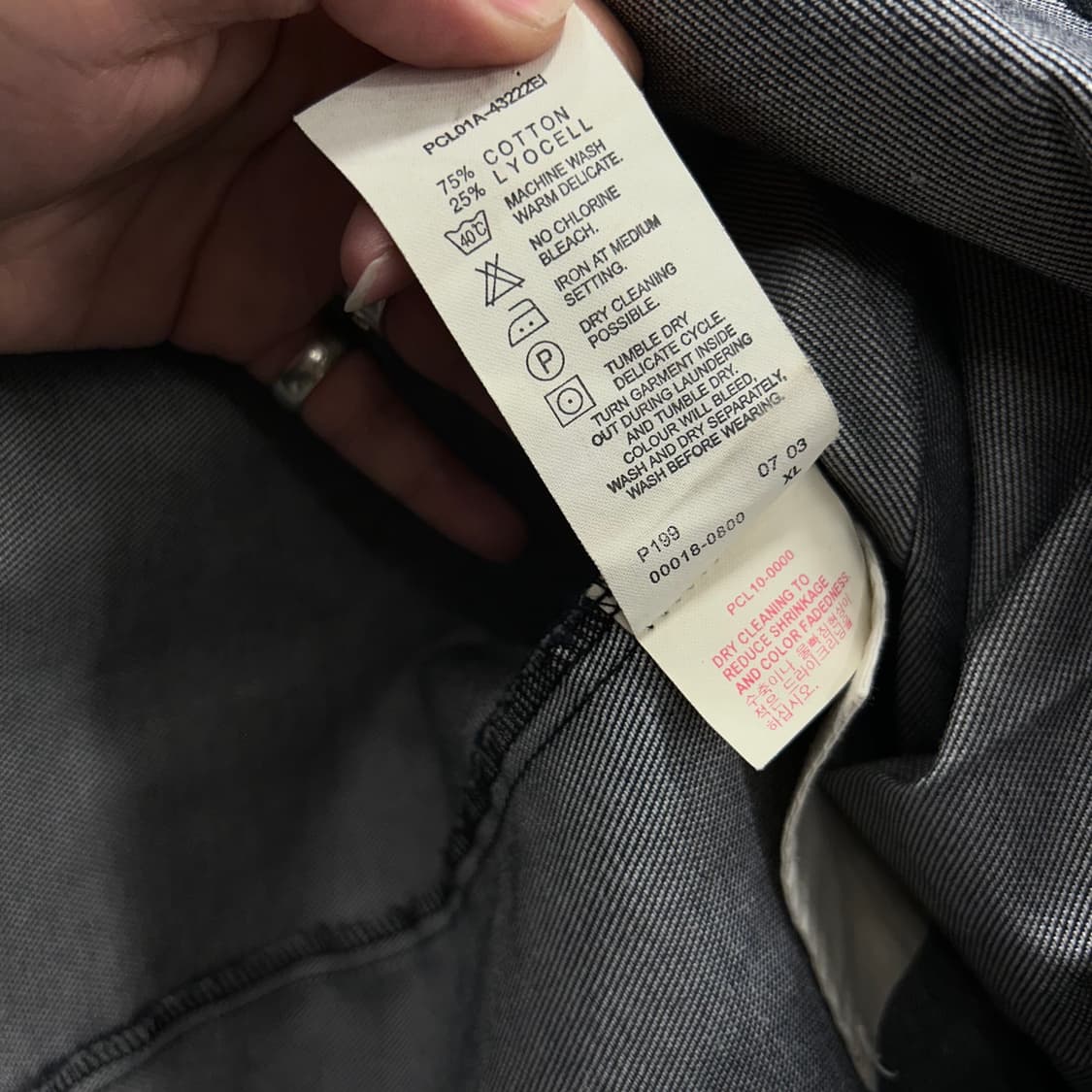 리바이스 레드택 생지 데님 셔링 하프 스커트 상품이미지5