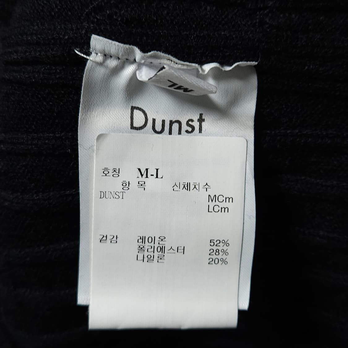 ML ) Dunst 던스트 브이넥 니트 조끼 상품이미지7
