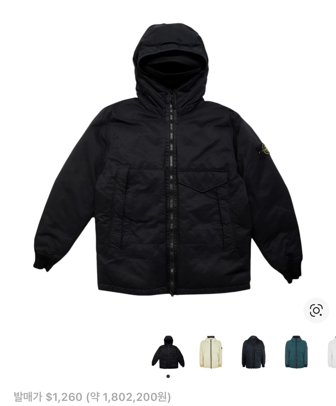 스톤아일랜드 오파크 트윌 다운 tc 패딩 M(100) 국내판 상품이미지8