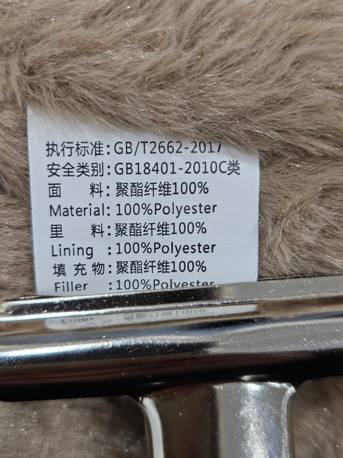 후드 퍼 야상 점퍼 상품이미지4