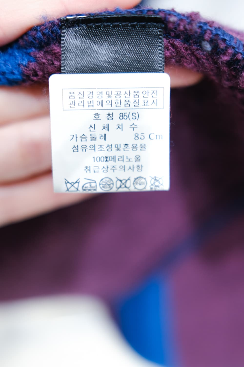 Marc by Marc Jacobs 상품이미지5