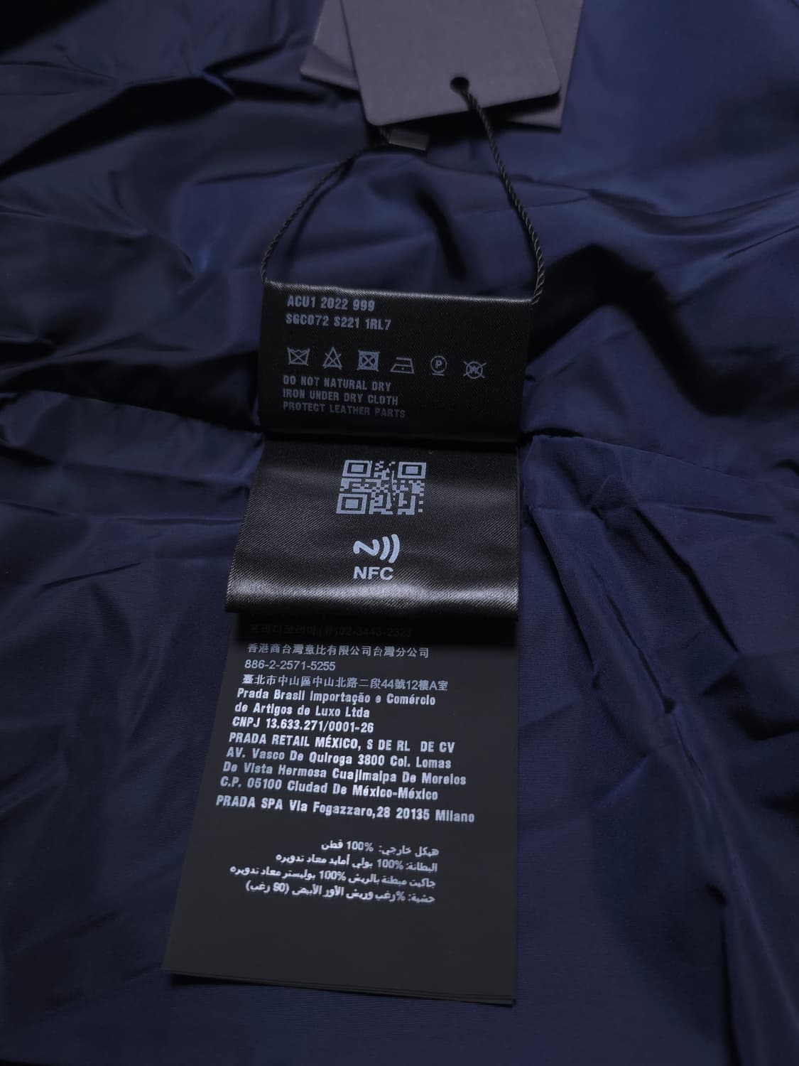 [50] 프라다 코듀로이 패딩 네이비(SGC072) 상품이미지6