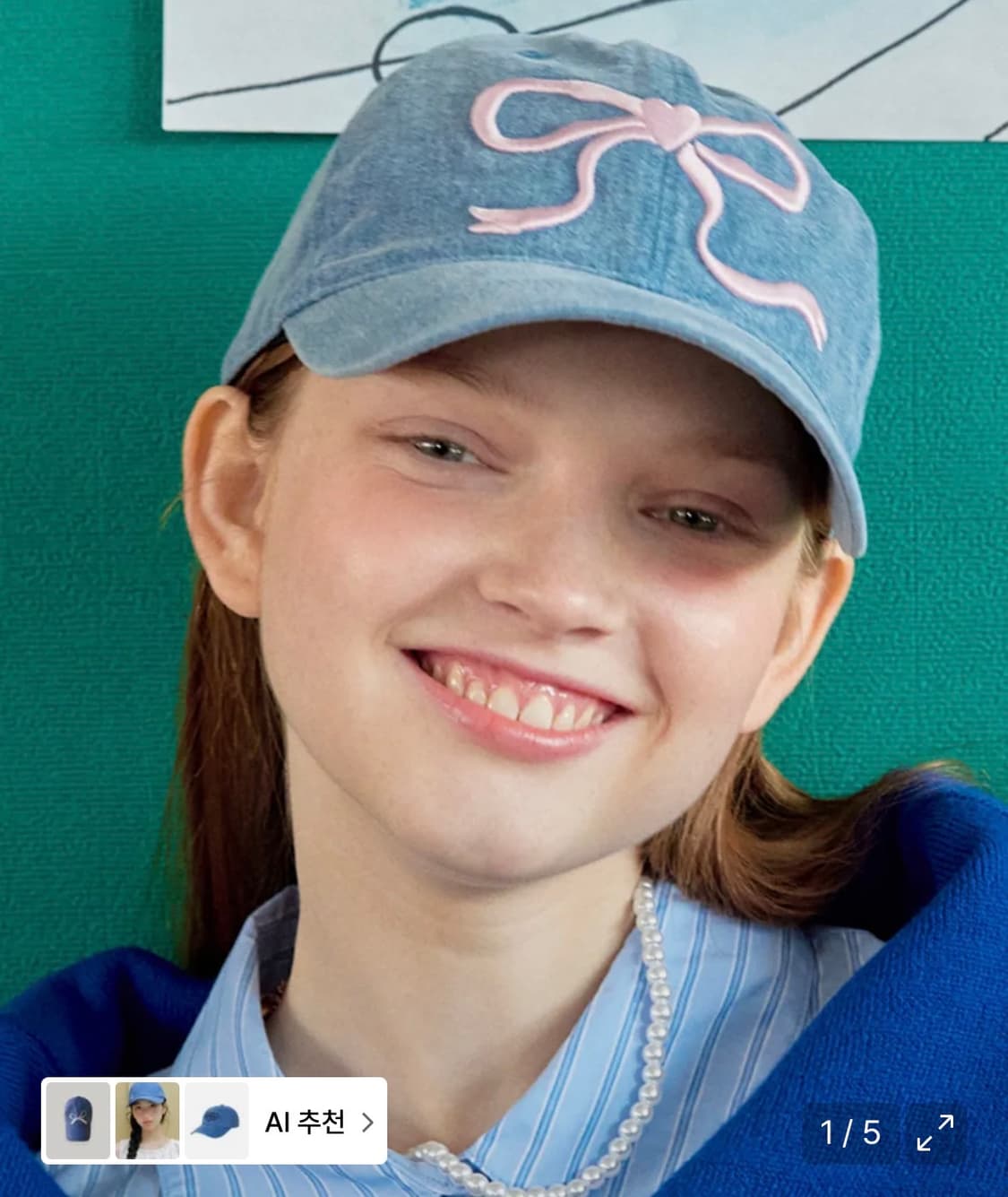 론론 리본 볼캡 상품이미지1