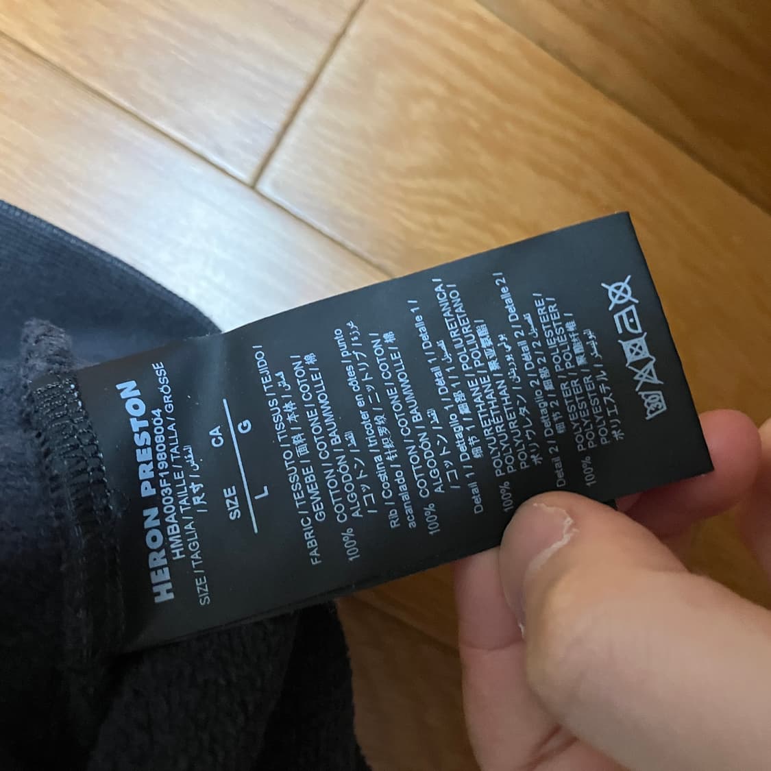 헤론 프레스톤 맨투맨 L사이즈 상품이미지4