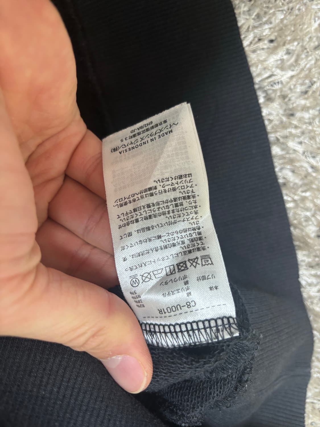 일본판 CHAMPION 블랙 맨투맨 사이즈 100-105 상품이미지6