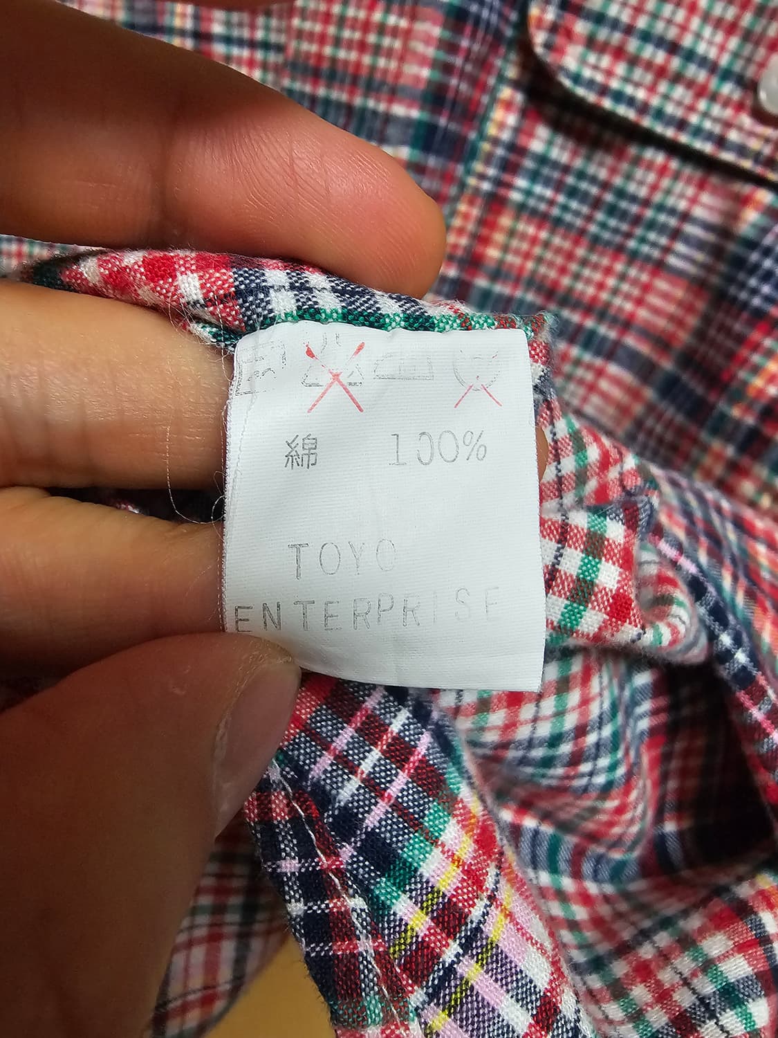 슈가케인 셔츠 코튼 M 상품이미지9