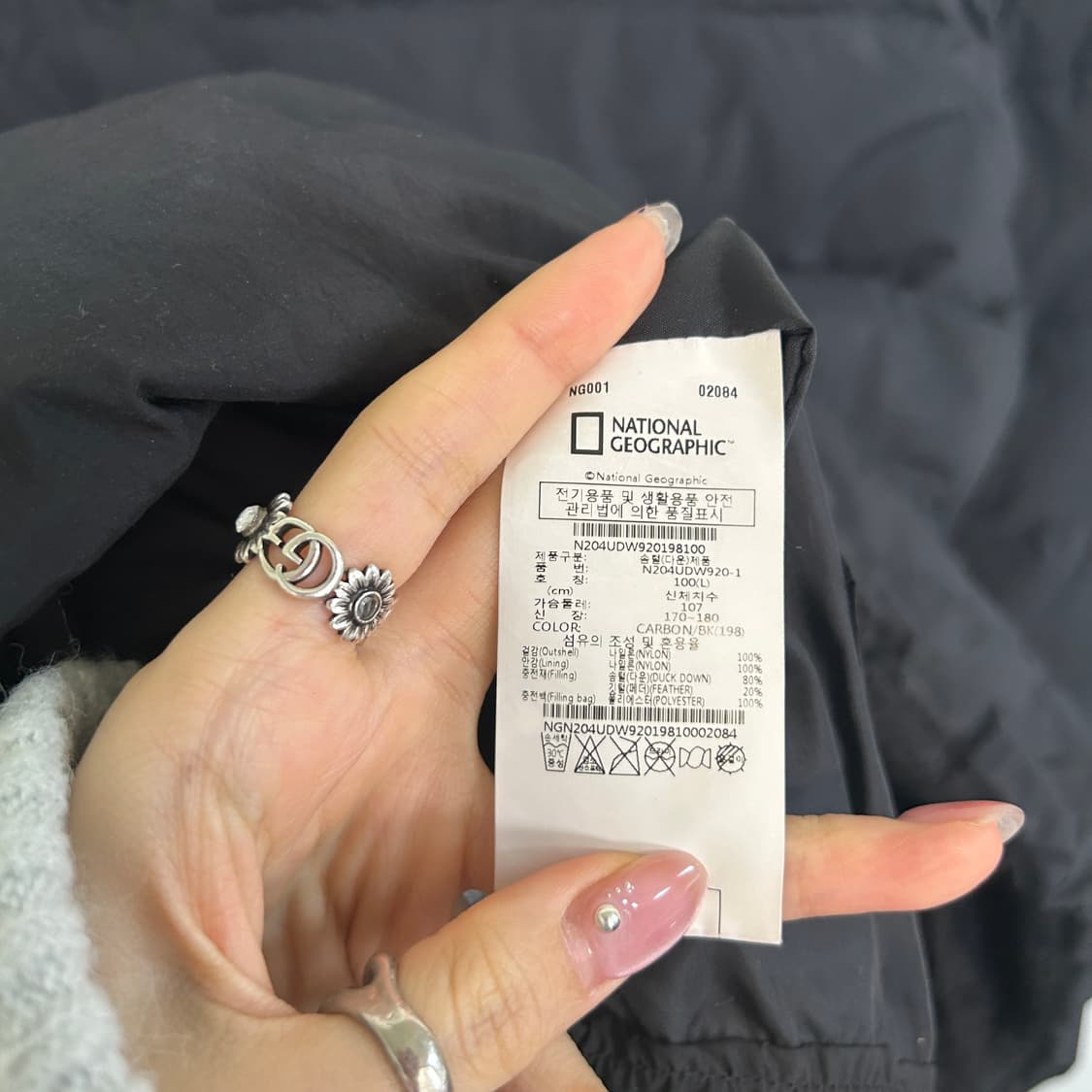 내셔널지오그래픽 남성 다운패딩 100 상품이미지4